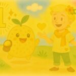 【数秘1 × ISTA-Qタイプ】性格的特徴・強み・才能を要点解説【Potenote性格診断】