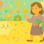 【数秘3 × ISLA-H診断】入門ガイド：静かなる共感者｜Potenoteであなたの本質を発見