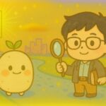 【数秘1 × ISCF-H 分析家】の性格・強み・才能の活かし方を徹底解説｜その孤高な探求心は、感情に惑わされず「真実」だけを見抜く才能の表れでは？