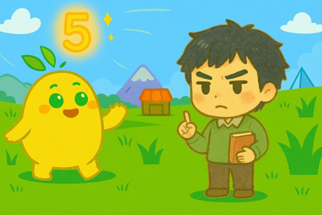 【数秘5 × ISTF-H 一匹狼】の性格・強み・才能の活かし方を徹底解説｜その完璧主義、内に秘めた『自由』を守るためでは？