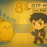 【数秘8 × ISTF-H 一匹狼】の性格・強み・才能の活かし方を徹底解説｜その静かな背中、完璧な成果と引き換えに、何を恐れていますか？