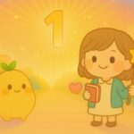 【数秘1 × BSTA-H 支援者】の性格・強み・才能の活かし方を徹底解説｜その優しい責任感、本当に一人で背負う必要はありますか？