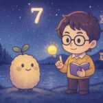 【数秘7 × ESLF-H 思想家】の性格・強み・才能の活かし方を徹底解説｜その自信の裏にある、未知の変化への「恐れ」に気づいていますか？