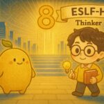 【数秘8 × ESLF-H 思想家】の性格・強み・才能の活かし方を徹底解説｜その自信に満ちたリーダーシップ、未知の変化を恐れる本心に気づいていますか？
