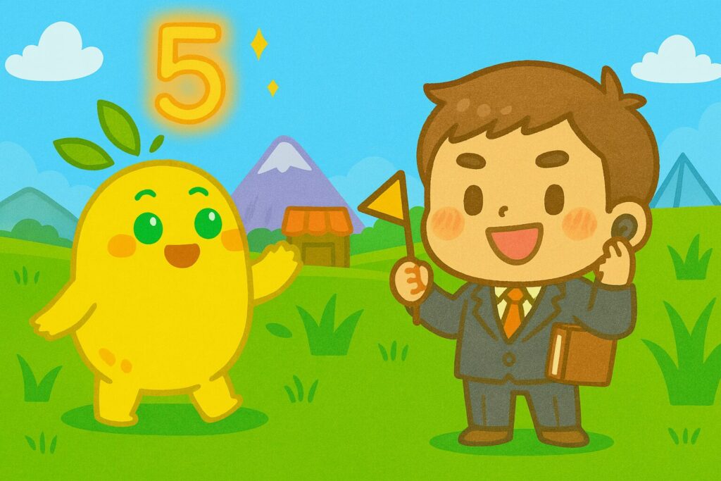 【数秘5 × BRCF-Q リーダー】の性格・強み・才能の活かし方を徹底解説｜その完璧な計画、内に秘めた「自由」のためでは？