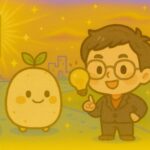 【数秘1 × BRTF-Q 啓発者】の性格・強み・才能の活かし方を徹底解説｜その完璧な設計図は、どんな「理想」を寸分の狂いなく実現するためにありますか？