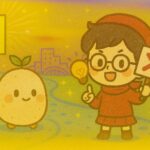 【数秘1 × ERTF-Q 革命家】の性格・強み・才能の活かし方を徹底解説｜その情熱は、どんな「完璧な理想」を実現するために燃えていますか？