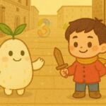 【数秘3 × BSLA-Q 主人公】の性格・強み・才能の活かし方を徹底解説｜その革新的なアイデア、「失敗」を恐れて諦めていませんか？