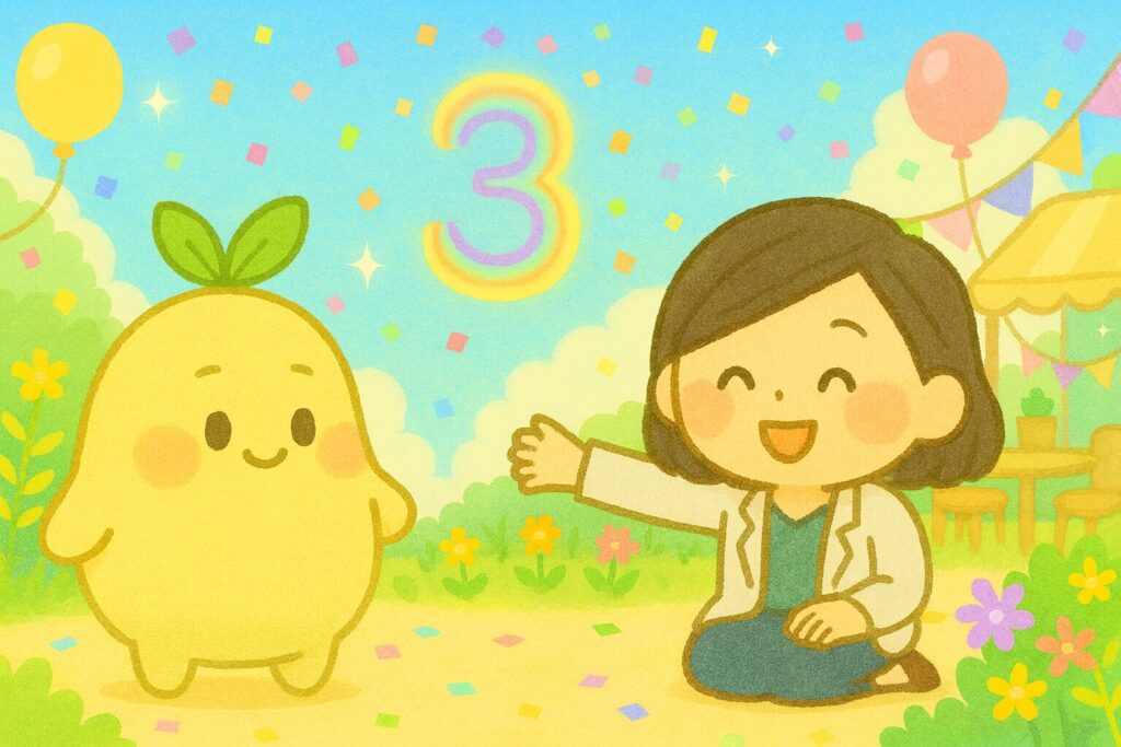 【数秘3 × BSTA-Q カウンセラー】の性格・強み・才能の活かし方を徹底解説｜その新しい提案、「的外れかも」と不安でためらっていませんか？