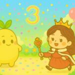 【数秘3 × EDTA-H 女王】の性格・強み・才能の活かし方を徹底解説｜その笑顔の裏で、「みんな」の幸せを一人で背負っていませんか？