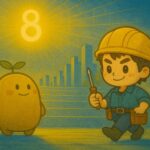 【数秘8 × BDCF-H 仕事人】の性格・強み・才能の活かし方を徹底解説｜その冷静な完璧さが、組織の「信頼」そのものになっていませんか？