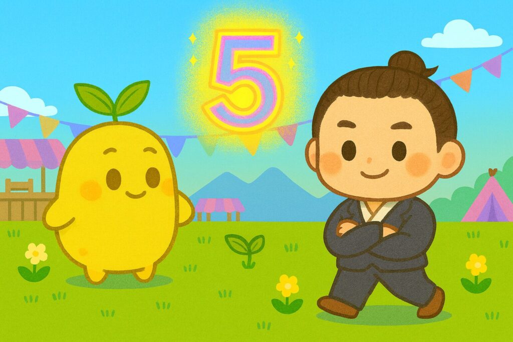 【数秘5 × IDTF-H 修練者】の性格・強み・才能の活かし方を徹底解説｜その完璧へのこだわり、失敗へのプレッシャーに葛藤していませんか？