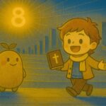 【数秘8 × ERTA-Q 伝道師】の性格・強み・才能の活かし方を徹底解説｜その情熱、裏にある「失敗への不安」が最強の武器では？